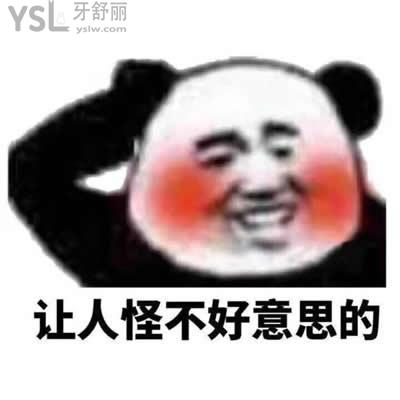 u=774455501,1317058268&fm=26&gp=0.jpg
