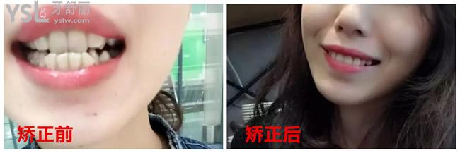{B7EABF3D-014E-46DF-A310-B110416A8ACD}_20200703162253.jpg