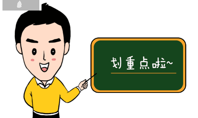 u=1420862445,4011271516&fm=193.jpg