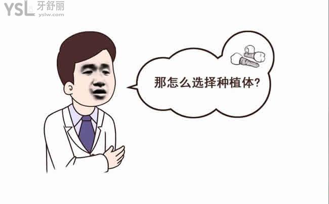 u=2588550511,2337342533&fm=193.jpg