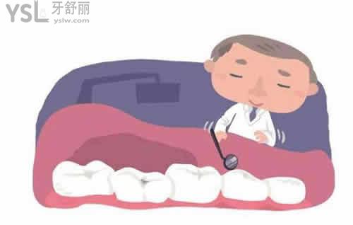 全瓷牙能使用多久？