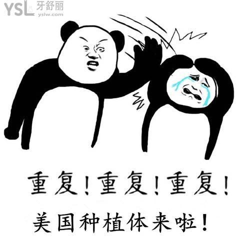 卡通圖