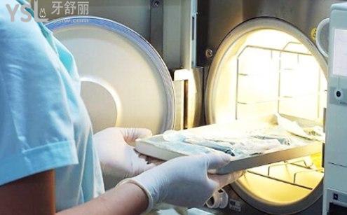 深圳格倫菲爾口腔門診部嚴格消毒