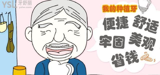 u=1583958632,1030928872&fm=26&gp=0.jpg