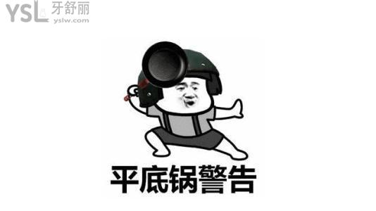 下載.jpg
