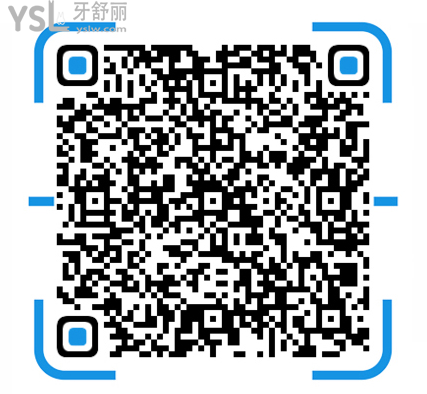 TIM截圖20200723172032.png