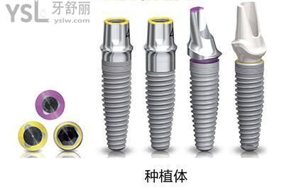 瑞典iti.jpg