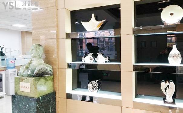 沈陽(yáng)奧新全民口腔醫(yī)院--屢獲殊榮