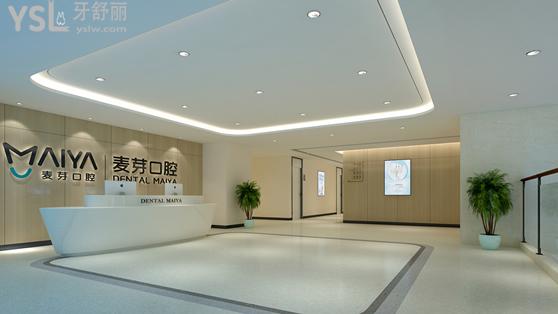 二樓護士站.jpg