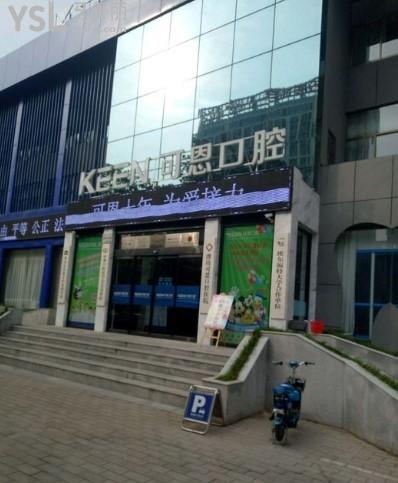 {34203BBA-7AFD-4D13-9E29-1819BDEB6E0C}_20200805090131.jpg