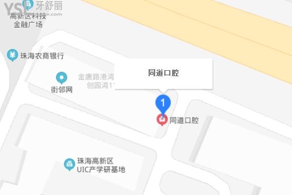 平面.jpg