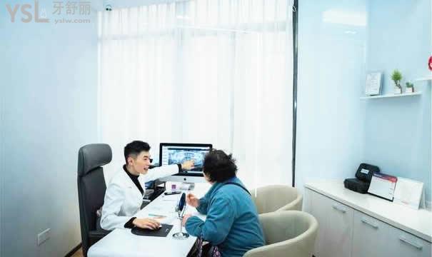 上海牙博士口腔門診部（室）