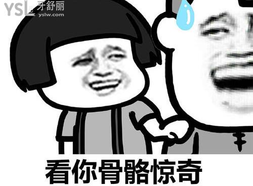 微信截圖_20200811161450.jpg