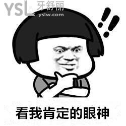 卡通圖