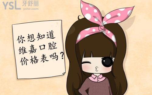 u=594425009,861121374&fm=26&gp=0.jpg