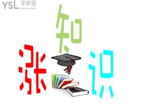 u=117343941,3882879689&fm=26&gp=0.jpg