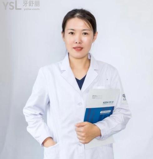 濰坊可恩口腔醫(yī)生