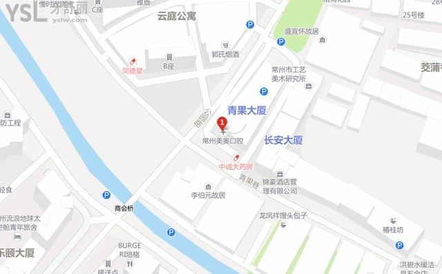 常州美奧口腔門(mén)診部地址圖示