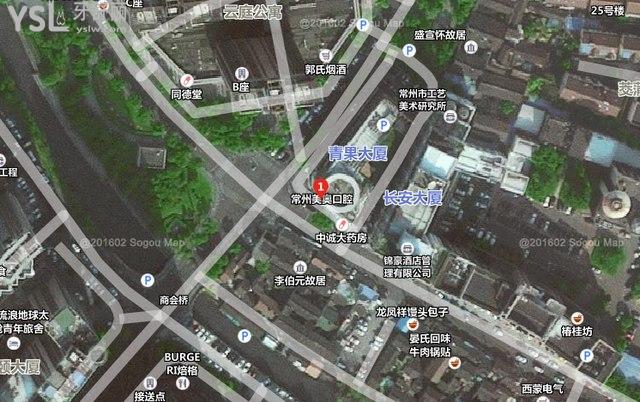 常州美奧口腔門(mén)診部衛(wèi)星圖示