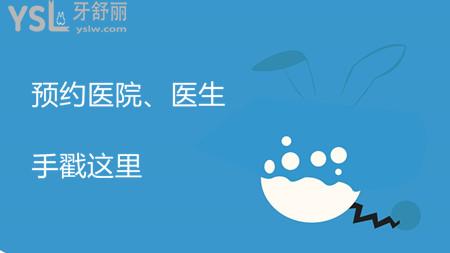圖