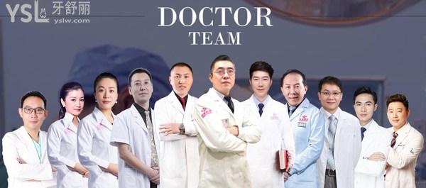 太原看牙科哪家醫(yī)院好，太原華美口腔醫(yī)院算不算？
