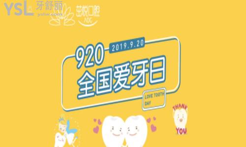 微信截圖_20200903142747.jpg