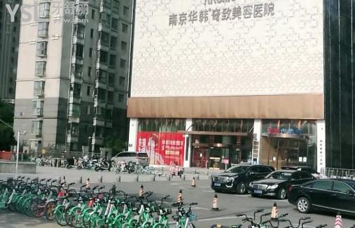 微信截圖_20200818203332.jpg
