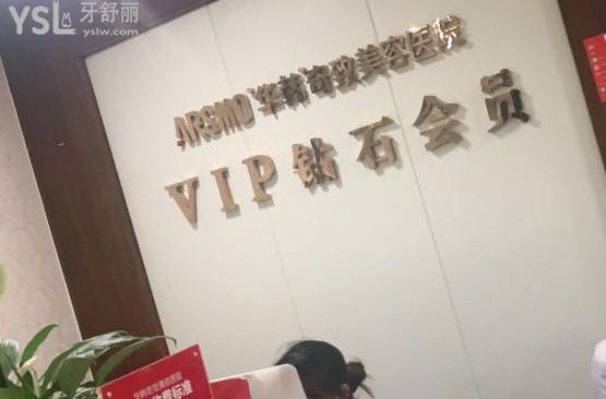 微信截圖_20200818203241.jpg