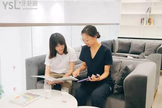 天津口腔醫(yī)院哪個好，優(yōu)嘉口腔門診部怎么樣？
