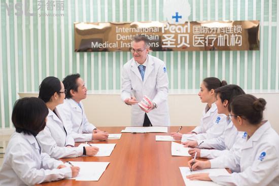 成都牙科比較好的醫(yī)院中成都圣貝牙科醫(yī)院靠譜嗎，種植牙技術(shù)行不行？