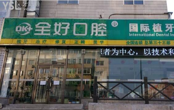 QQ截圖20200831110315.jpg