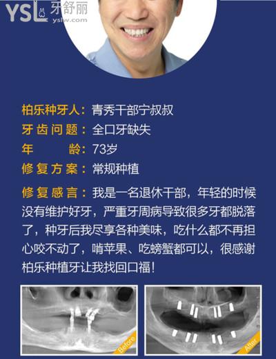 微信截圖_20200916142542.jpg