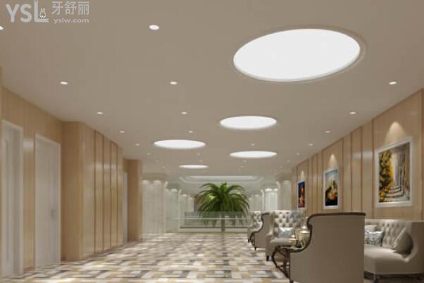 西安壹加壹口腔怎么樣