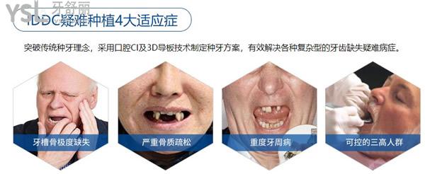Dingtalk_20200918171446.jpg