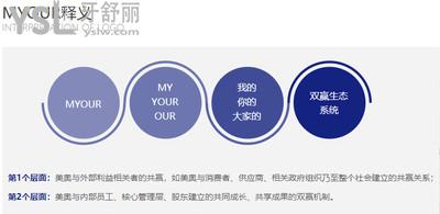 微信截圖_20200927151657.jpg