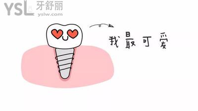 u=175932776,2276759968&fm=26&gp=0.jpg