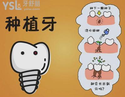 u=1396251080,1223273524&fm=26&gp=0.jpg