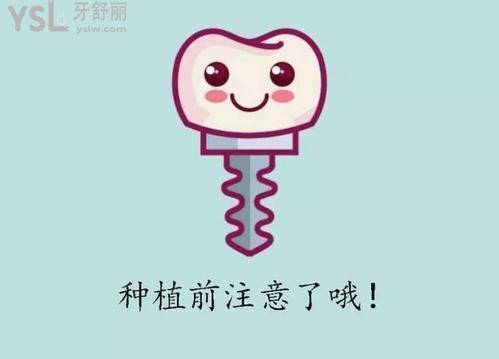 u=2375566442,2785695679&fm=26&gp=0.jpg