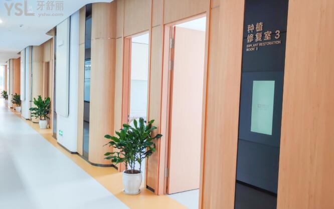 重慶美奧口腔種植牙價(jià)格