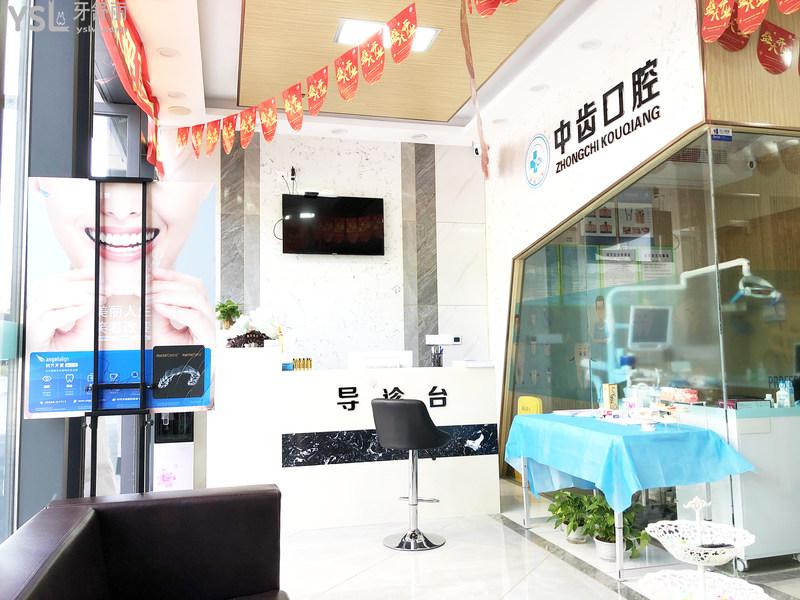 分院前臺.jpg