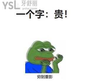 Dingtalk_20201026162153.jpg