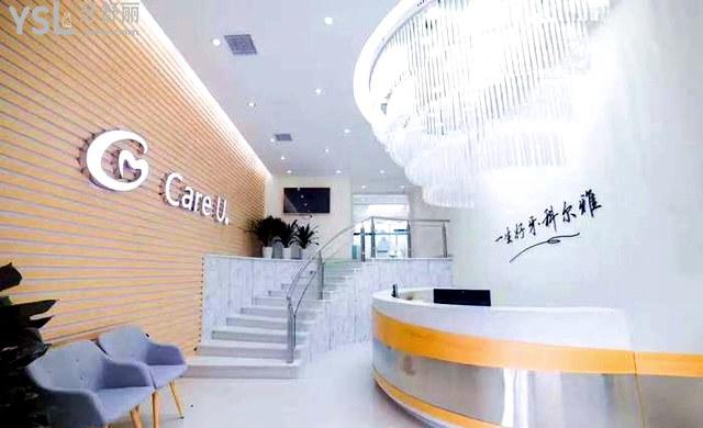 郴州科爾雅口腔醫(yī)院