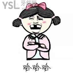 u=360697862,3043211163&fm=26&gp=0.jpg