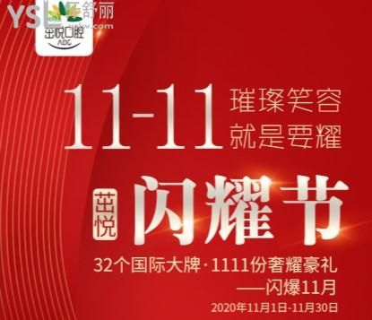 Dingtalk_20201102150558.jpg