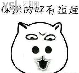 u=1402897131,930994172&fm=11&gp=0.jpg