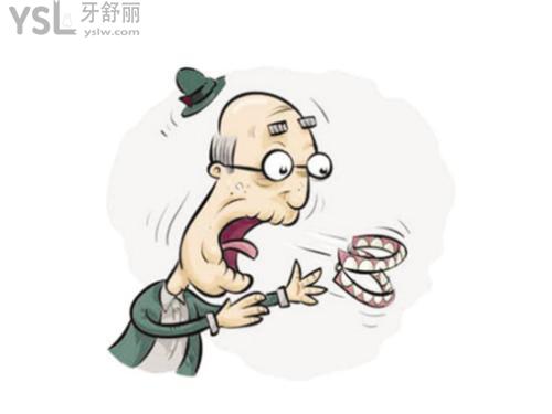 u=74058918,1471214519&fm=26&gp=0.jpg