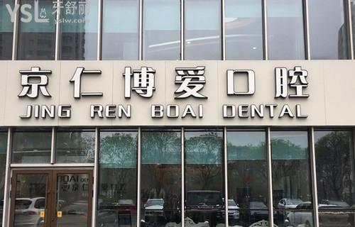 微信截圖_20201104150107.jpg