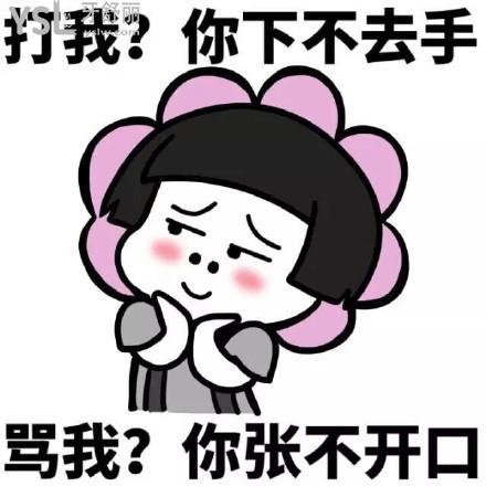 u=3708157473,27867510&fm=15&gp=0.jpg