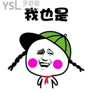 u=2602285211,1870530036&fm=26&gp=0.jpg