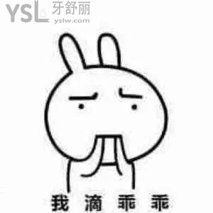 u=1798081329,1624876626&fm=11&gp=0.jpg